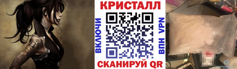 Купить  Людиново  АМФЕТАМИН Premium 