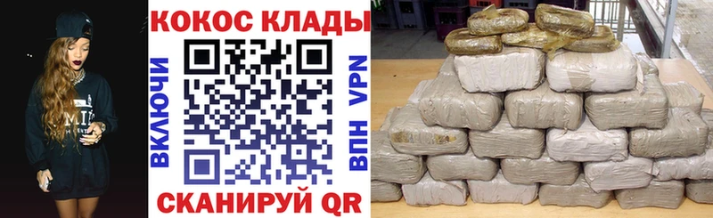 Купить  Людиново  КОКАИН Боливия 