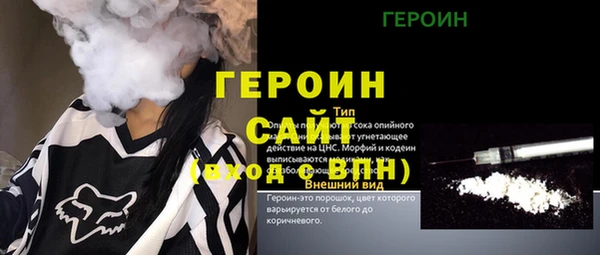 скорость mdpv Горнозаводск