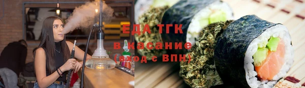 гашик Горно-Алтайск