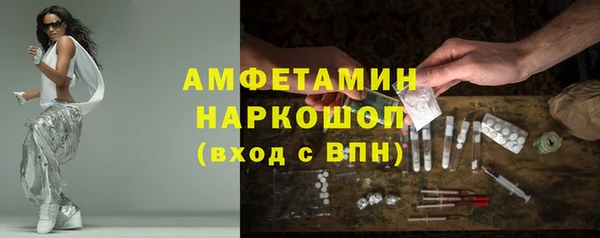 скорость mdpv Горнозаводск