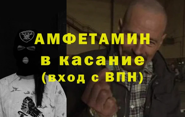 мдпв Волосово