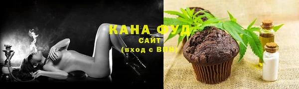 скорость mdpv Горнозаводск