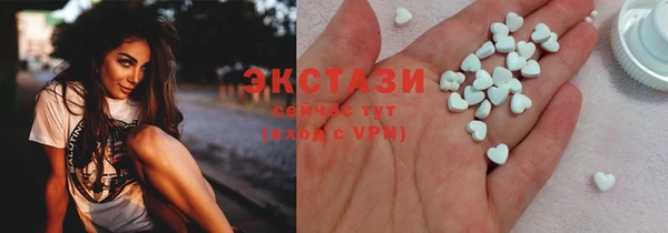 гашик Горно-Алтайск