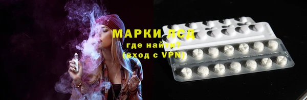 скорость mdpv Горнозаводск