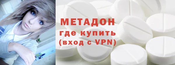 трава Горняк