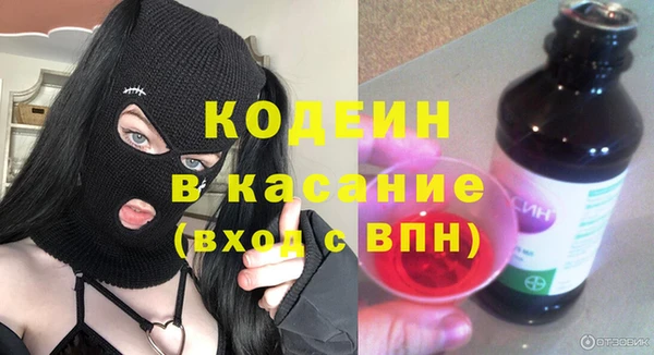 гашик Горно-Алтайск