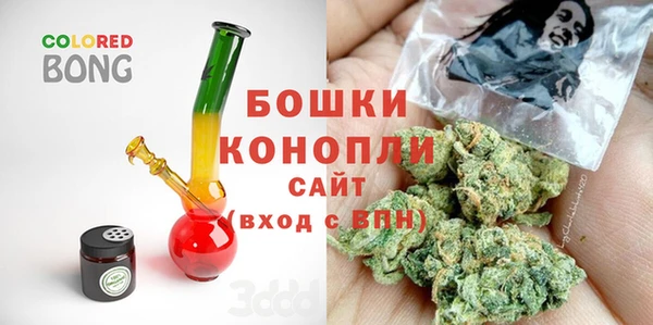 трава Горняк