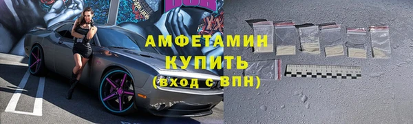 скорость mdpv Горнозаводск
