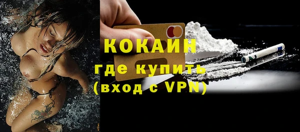 скорость mdpv Горнозаводск